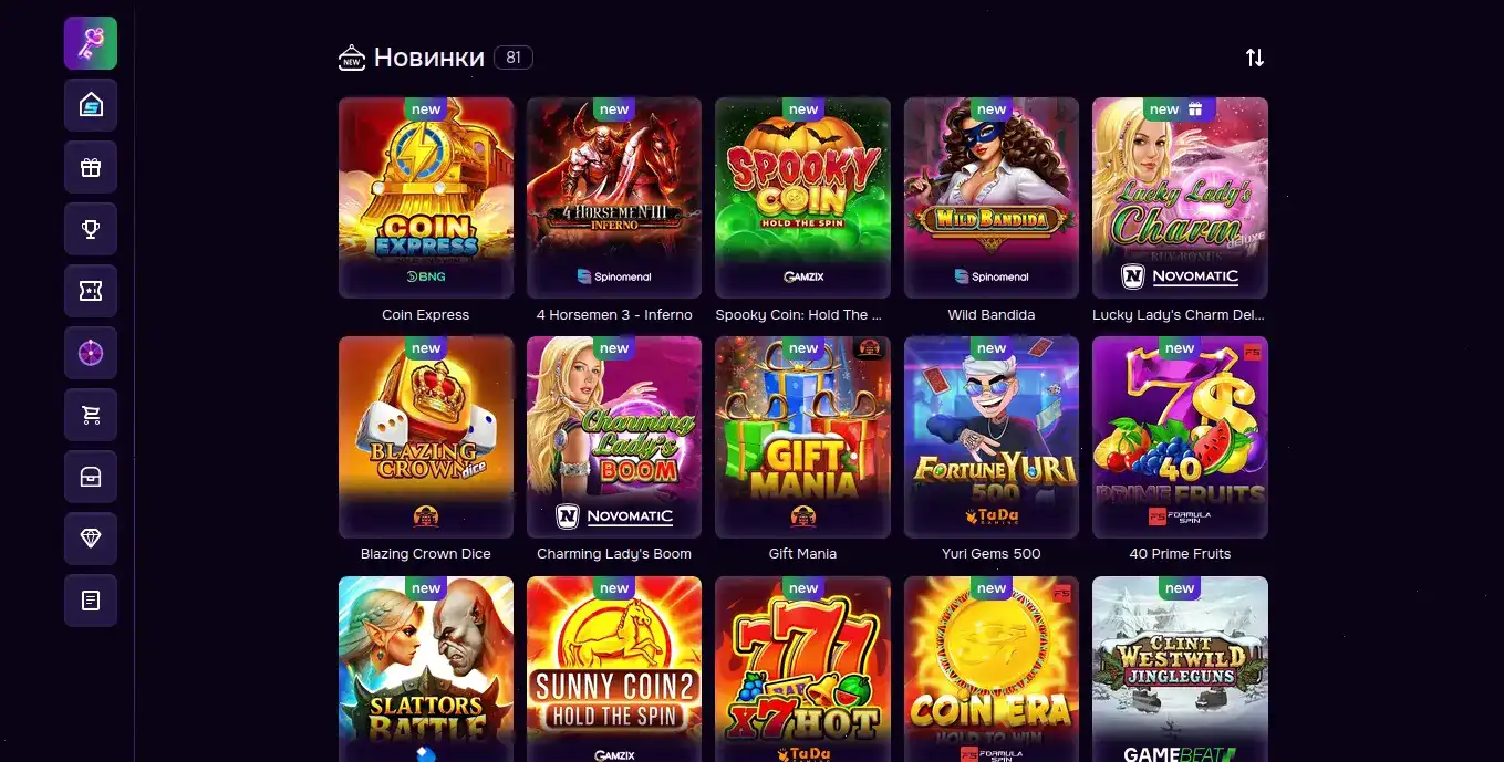 Игроки казино Фараон выигрывают